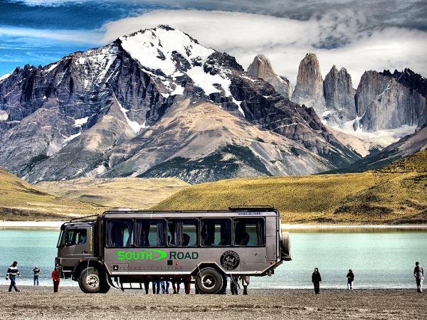 Patagonia 5 day adventure vacation